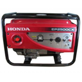 Бензиновый генератор Honda EP2500CX